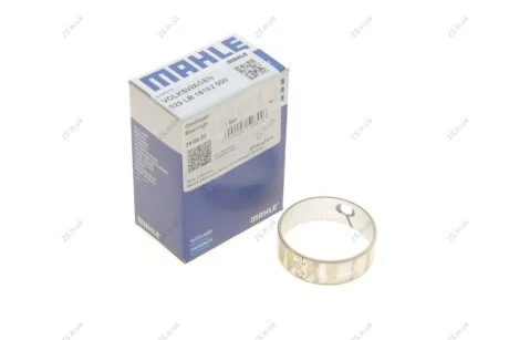 Втулка пром. валу двигуна VAG BU STD ззаду (Mahle) Knecht/Mahle 029 LB 18192 000