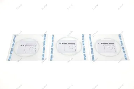 Кольца поршневые VAG 81,51 AVU 1,6 1x1,2x2 (выр-во Mahle) Knecht/Mahle 030 77 N1