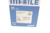Поршень з кільцями VAG 83,01 2,0i 8V 00- (Mahle) Knecht/Mahle 030 92 02 (фото 10)