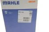 Термостат AUDI; SEAT; SKODA; Volkswagen (Mahle) Knecht/Mahle TM 2 105 (фото 7)