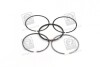 Кільця поршневі OPEL 75,50 C1.3N/1.3S/N (Mahle) Knecht/Mahle 011 27 N1 (фото 3)