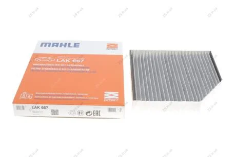 Фільтр салону AUDI А6 вугільний (Knecht-mahle) Knecht/Mahle LAK667