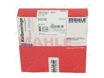 Кольца поршневые MB 87,00 OM601/602/603 (выр-во Mahle) Knecht/Mahle 002 93 N0