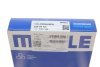 Кільця поршневі VAG 81,00 2,0TDi 03- (Mahle) Knecht/Mahle 030 90 N0 (фото 5)