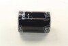 Фільтр масляний двигуна FIAT (Knecht-Mahle) Knecht/Mahle OC486 (фото 1)