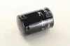 Фільтр масляний двигуна FIAT (Knecht-Mahle) Knecht/Mahle OC486 (фото 3)