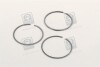 Кільця поршневі PSA 72,00 TU1 1,1i (Mahle) Knecht/Mahle 040 18 N0 (фото 1)