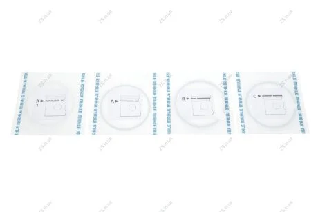 Кольца поршневые PSA 86,00 XU10 2,0 (выр-во Mahle) Knecht/Mahle 039 91 N0