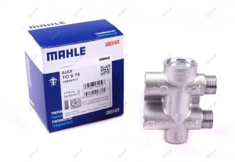 Термостат AUDI Q7 3.0-4.2 QUATTRO (Mahle) Knecht/Mahle TO 9 75