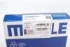 Кільця поршневі VAG 82,51 2,0/2,8 (Mahle) Knecht/Mahle 030 60 N0 (фото 3)