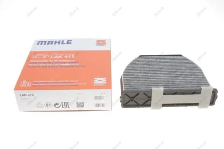 Фільтр салону вугільний (Knecht-Mahle) Knecht/Mahle LAK413
