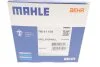 Термостат CHEVROLET, OPEL (вір-во Mahle) Knecht/Mahle TM 41 105 (фото 5)