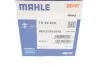 Термостат MERCEDES-BENZ (Mahle) Knecht/Mahle TX 29 80 D (фото 5)