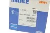 Термостат Mercedes-Benz (вір-во Mahle) Knecht/Mahle TI 23 80 (фото 8)