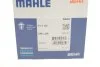 Термостат DAEWOO; OPEL (Mahle) Knecht/Mahle TI 1 92 (фото 4)