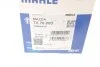 Термостат KIA; MAZDA (Mahle) Knecht/Mahle TX 76 88 D (фото 9)