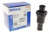 Термостат SEAT; VW (Mahle) Knecht/Mahle TH 5 75 (фото 1)