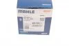 Термостат RENAULT (Mahle) Knecht/Mahle TX 91 89 D (фото 7)