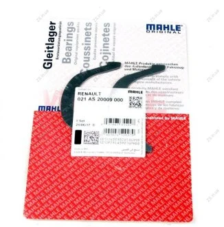 Півкільця упорні (Mahle) Knecht/Mahle 021 AS 20009 000