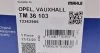 Термостат OPEL (Mahle) Knecht/Mahle TM 36 103 (фото 8)