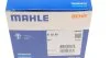 Термостат BMW (вір-во Mahle) Knecht/Mahle TI 32 88 (фото 8)