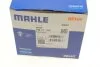 Термостат BMW (вір-во Mahle) Knecht/Mahle TM 11 105 (фото 8)