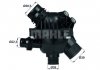 Термостат BMW (Mahle) Knecht/Mahle TM 14 97 (фото 1)