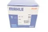 Термостат BMW (Mahle) Knecht/Mahle TE 1 70 (фото 5)