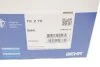 Термостат BMW (вір-во Mahle) Knecht/Mahle TE 2 70 (фото 4)