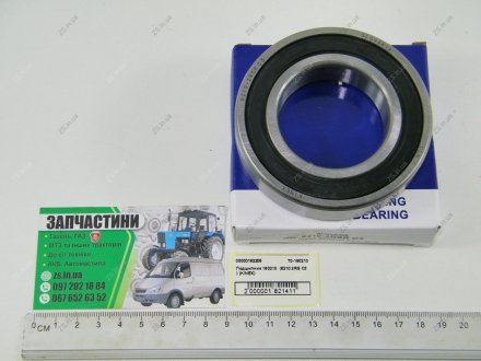 Підшипник 180210 (6210 2RS C3) KINEX BEARINGS, a.s. 70-180210 (фото 1)