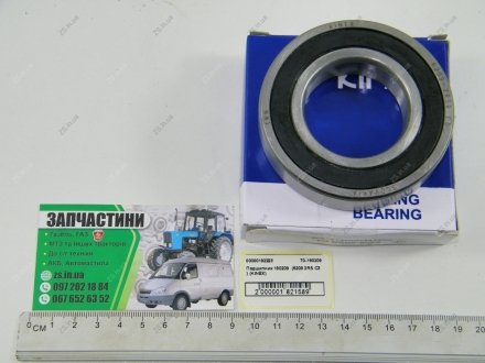 Підшипник 180209 (6209 2RS C3) (KINEX) KINEX BEARINGS, a.s. 70-180209 (фото 1)