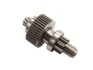 Привод стартера (бендикс) 2,8 кВт, 3,2кВт, 4,5кВт (z=9; D=35.00 mm) (ТМ) Jubana 123707139 (фото 1)