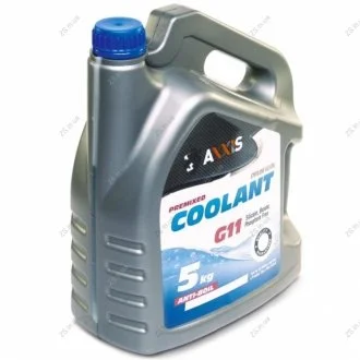 Антифриз BLUE G11 Сoolant <> (синій) (Каністра 5кг))) AXXIS AX-2011
