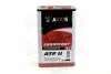 Масло трансм.(красное) ATF 2 (Канистра 4л) AXXIS AX-2066 (фото 3)