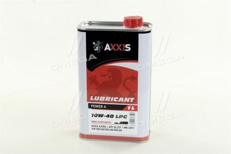 Масло моторное. 10W-40 LPG Power A (Канистра 1л)) AXXIS AX-2028