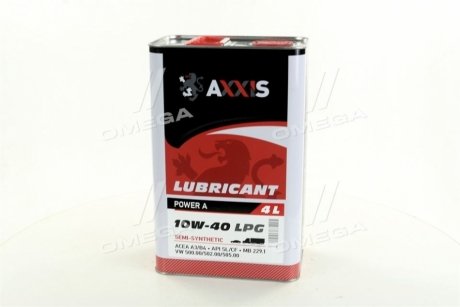 Масло моторное. 10W-40 LPG Power A (Канистра 4л)) AXXIS AX-2029