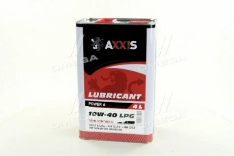 Олія моторна. 10W-40 LPG Power A (Каністра 4л))) AXXIS AX-2029