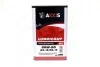Масло трансмисс. 80W-90 GL-4 / GL-5 (Канистра 4л) AXXIS AX-2058 (фото 3)