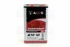 Масло трансмисси.(красное) ATF 3 (Канистра 4л) AXXIS AX-2069 (фото 3)