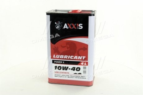 Масло моторное. 10W-40 Power Х (Канистра 4л) AXXIS AX-2034