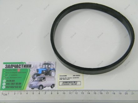 Кольцо уплотнительное гильзы (широкое) ЯМЗ, МАЗ, КрАЗ Рось-гума 236-1002040
