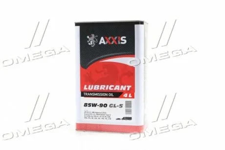 Олія трансмісії. 85w-90 (Каністра 4л))) AXXIS AX-2072