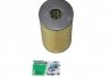 Элемент фильтр. масла ГАЗ 53, 3307, 66 МЕ-003 метал. (Украина) ZS 53-1012040 МЕ-003 (фото 1)