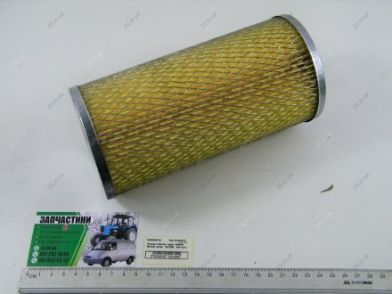 Элемент фильтр. масла КАМАЗ МЕ-002 метал 92132E WIX есть ZS 740.1012040-01 МЕ-002 (фото 1)