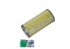 Элемент фильтр. масла Т-150 метал. ZS Т150-1012040 МЕ-001 (фото 4)