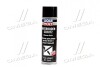 Антикор для днища кузова бітум / смола (чорний) Unterbodenschutz Bitumen Schwarz 0.5л Liqui Moly 8056/6111 (фото 1)