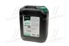 Антифриз GREEN G11 Сoolant Ready-Mix -36°C <> (зелений) (Каністра 5кг))) AXXIS AX-P999-G11Gr RDM5 (фото 1)