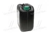 Антифриз GREEN G11 Сoolant Ready-Mix -36°C <> (зелений) (Каністра 5кг))) AXXIS AX-P999-G11Gr RDM5 (фото 2)