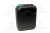 Антифриз GREEN G11 Сoolant Ready-Mix -36°C <> (зелений) (Каністра 5кг))) AXXIS AX-P999-G11Gr RDM5 (фото 3)