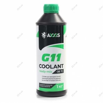 Антифриз GREEN G11 Сoolant Ready-Mix -36°C<> (зелений) (Каністра 1кг) AXXIS AX-P999-G11Gr RDM1